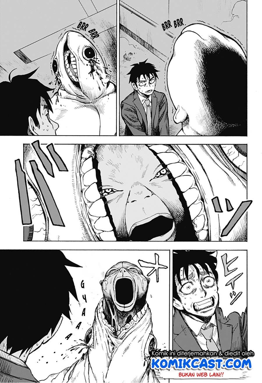 Ghost Sweeper Arai-Kun Chapter 00 Gambar 68