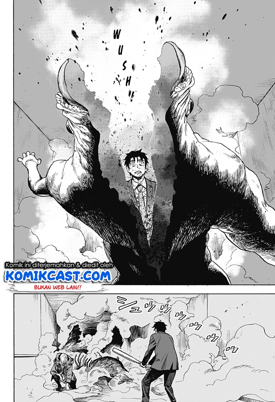Ghost Sweeper Arai-Kun Chapter 00 Gambar 69