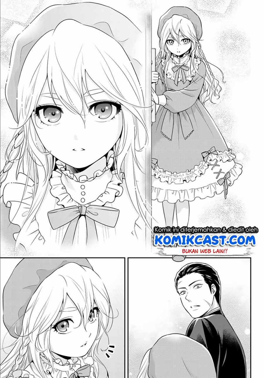 Gokumane! Chapter 00 Gambar 7