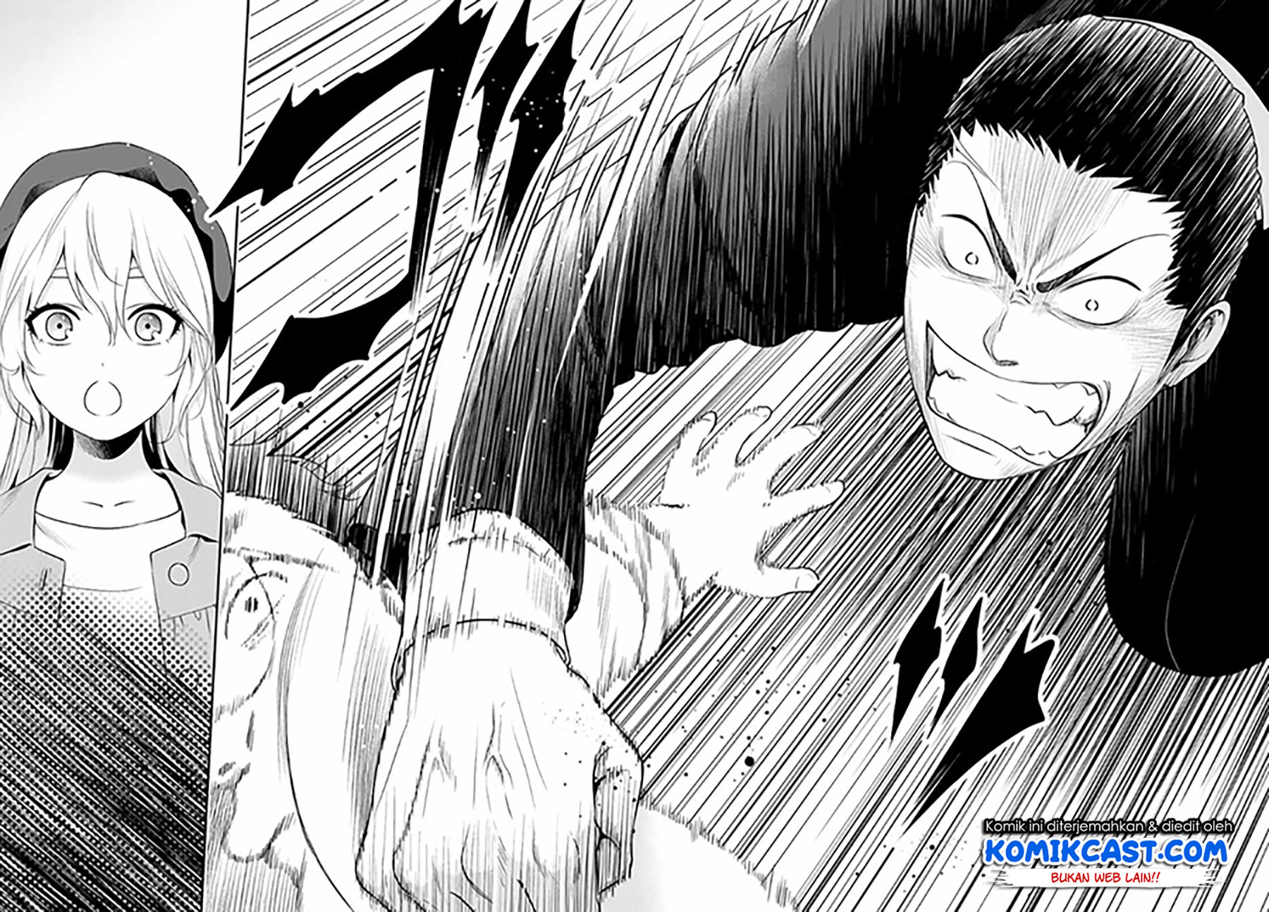 Gokumane! Chapter 00 Gambar 32