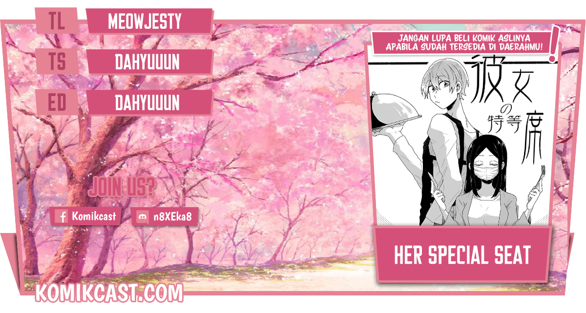 Her Special Seat Chapter 00 Gambar 1