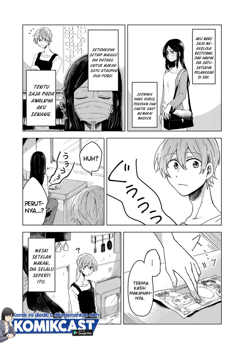 Her Special Seat Chapter 00 Gambar 6