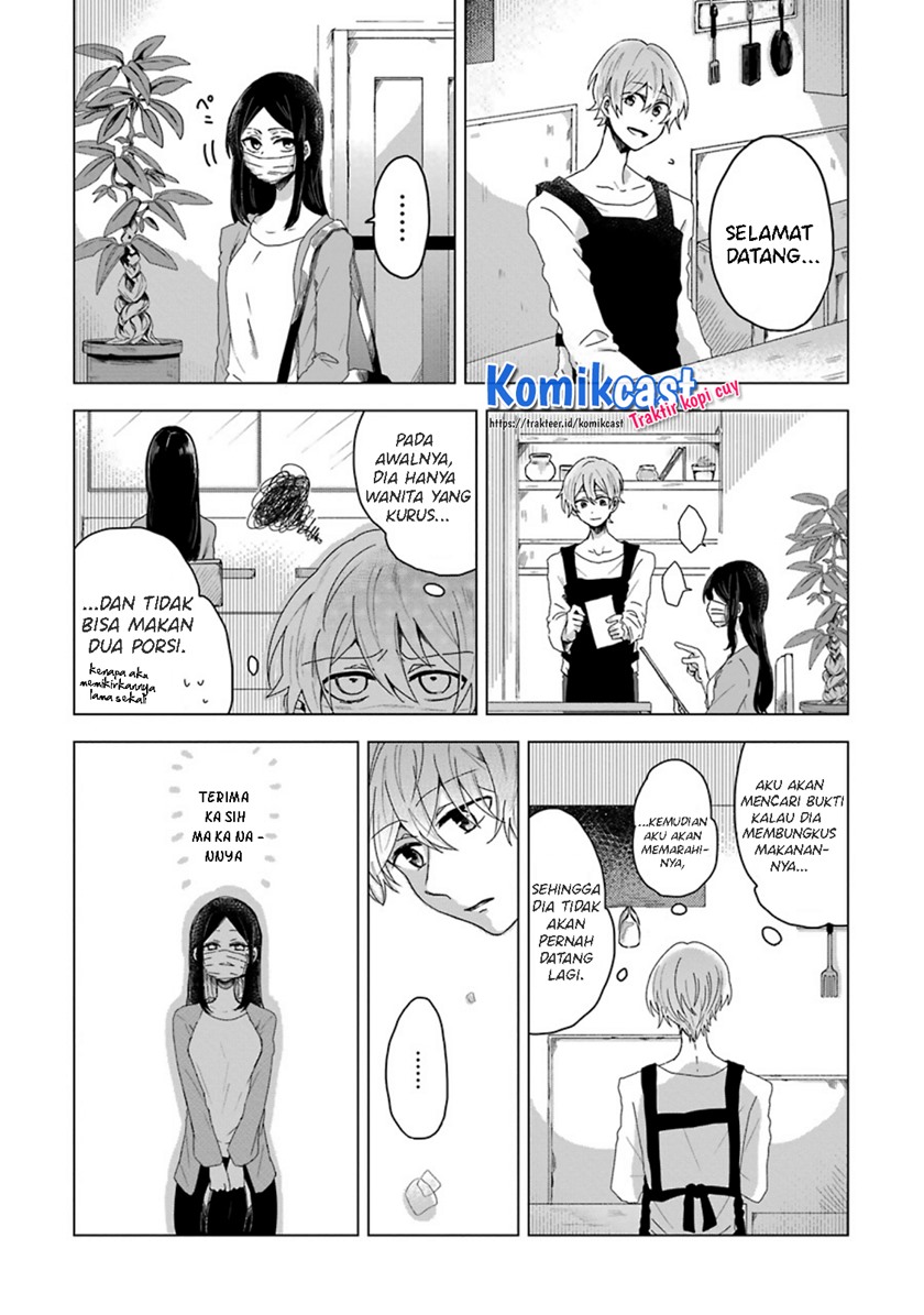 Her Special Seat Chapter 00 Gambar 8