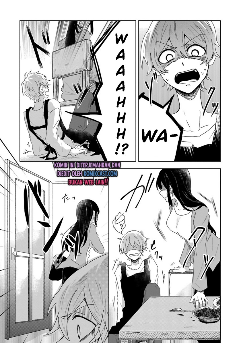 Her Special Seat Chapter 00 Gambar 12