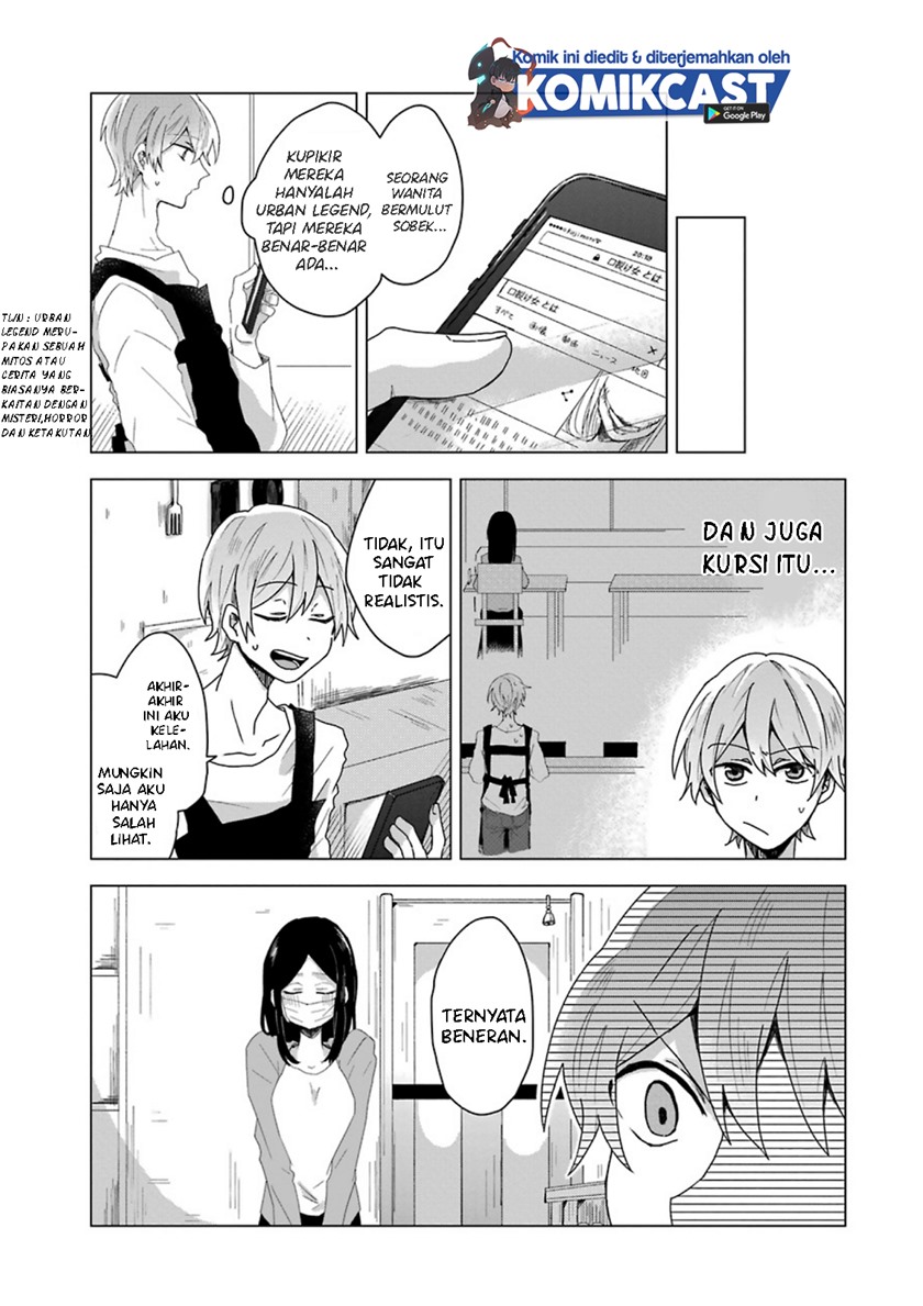 Her Special Seat Chapter 00 Gambar 14