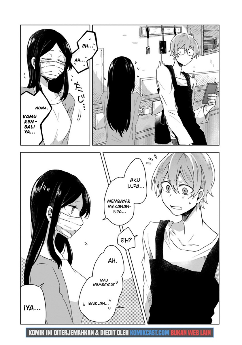 Her Special Seat Chapter 00 Gambar 15