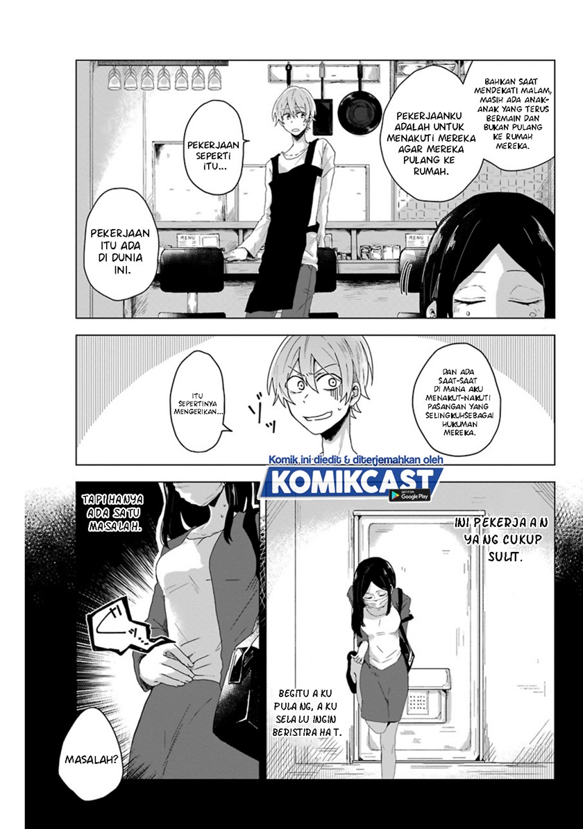 Her Special Seat Chapter 00 Gambar 19