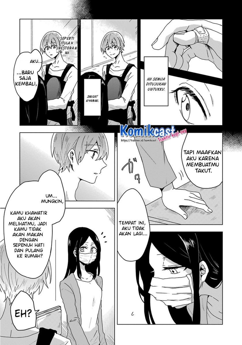 Her Special Seat Chapter 00 Gambar 22