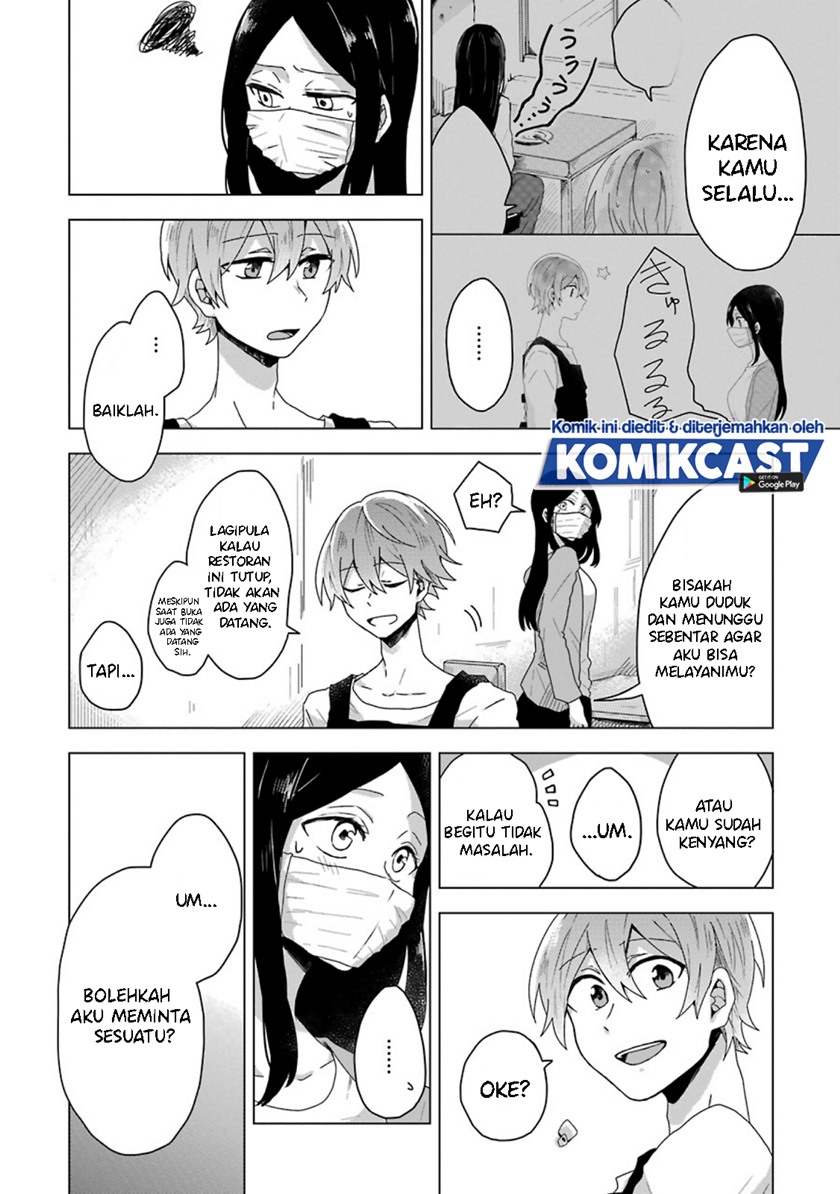 Her Special Seat Chapter 00 Gambar 23