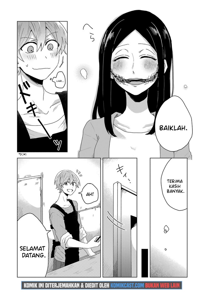 Her Special Seat Chapter 00 Gambar 31