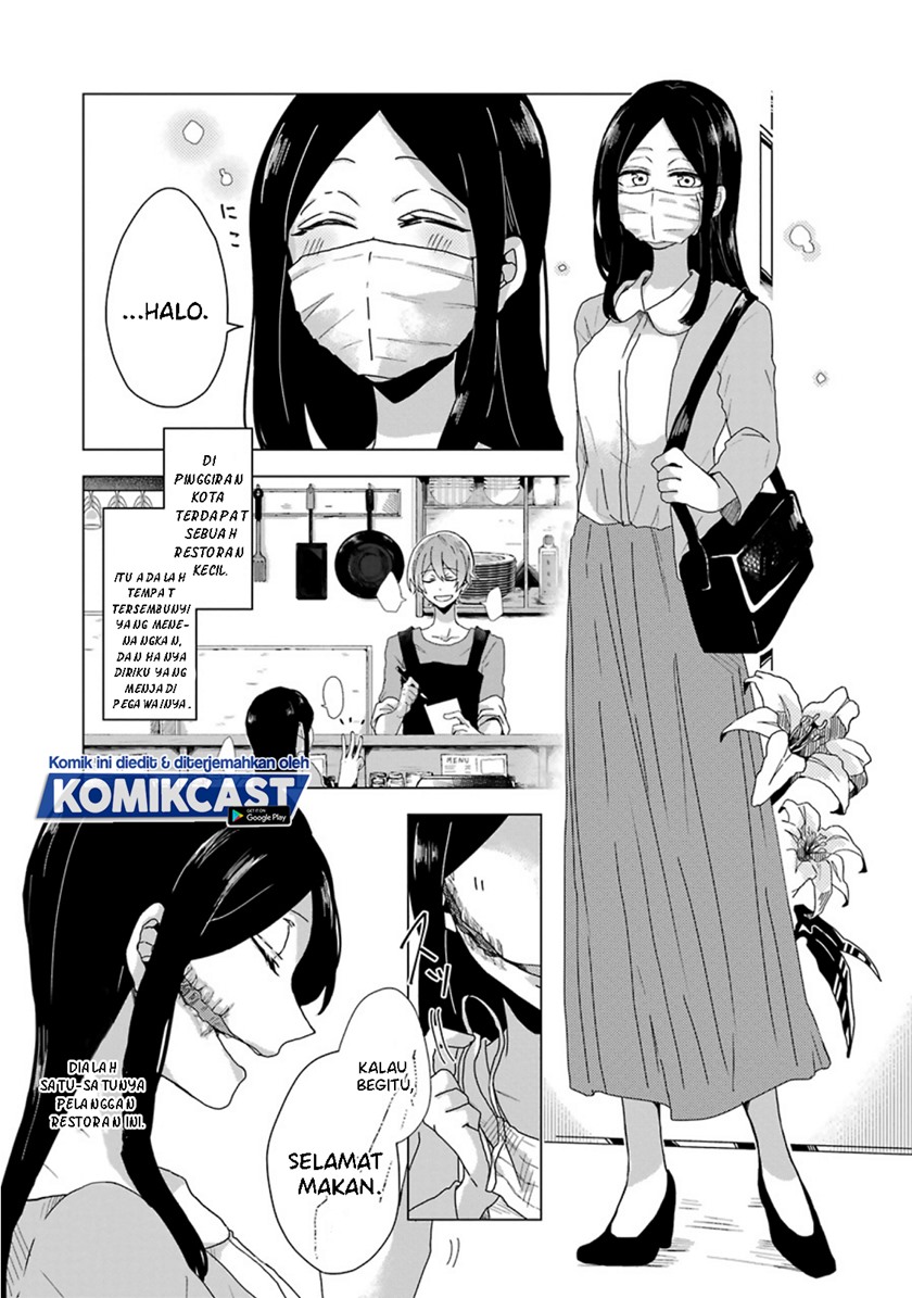 Her Special Seat Chapter 00 Gambar 32