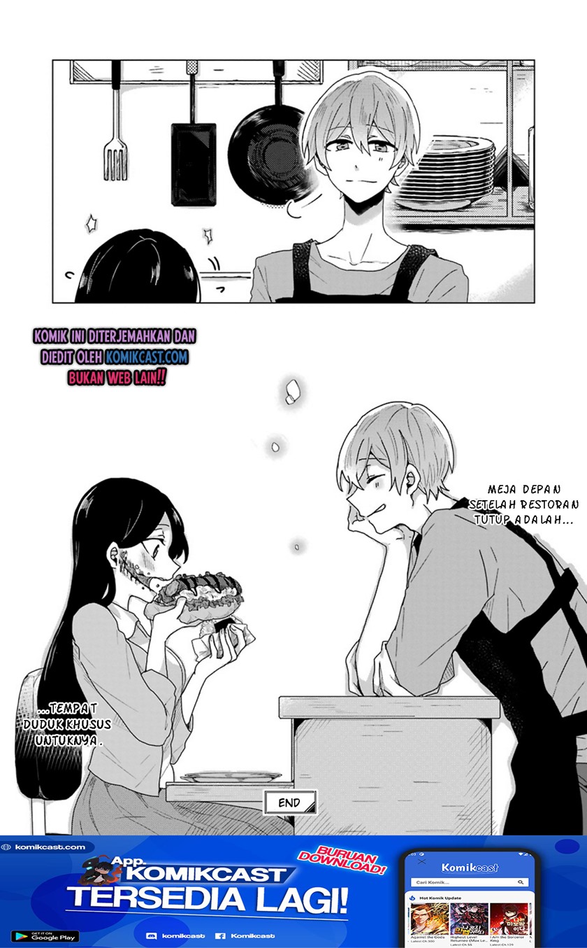 Her Special Seat Chapter 00 Gambar 33