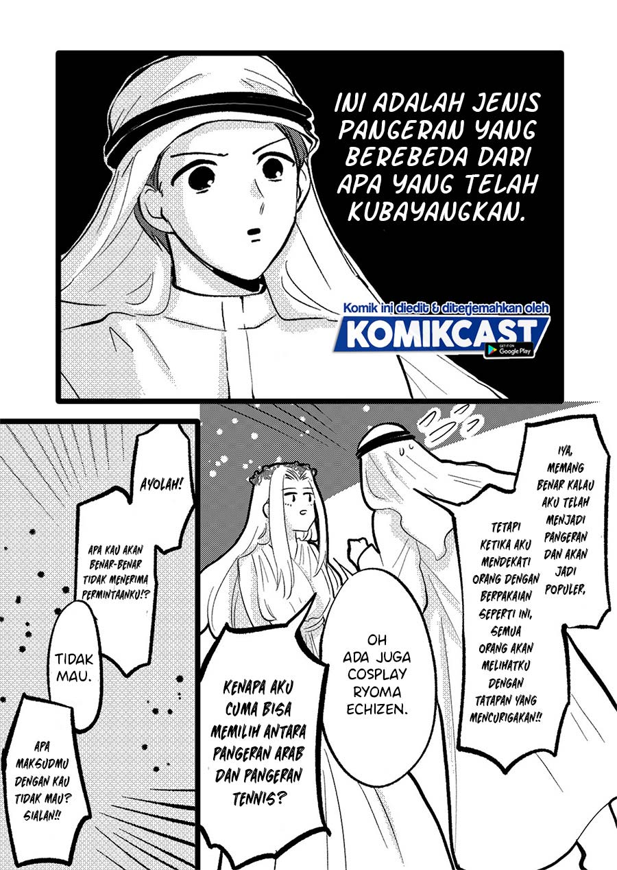 I Will Grant You One Wish Chapter 00 Gambar 4