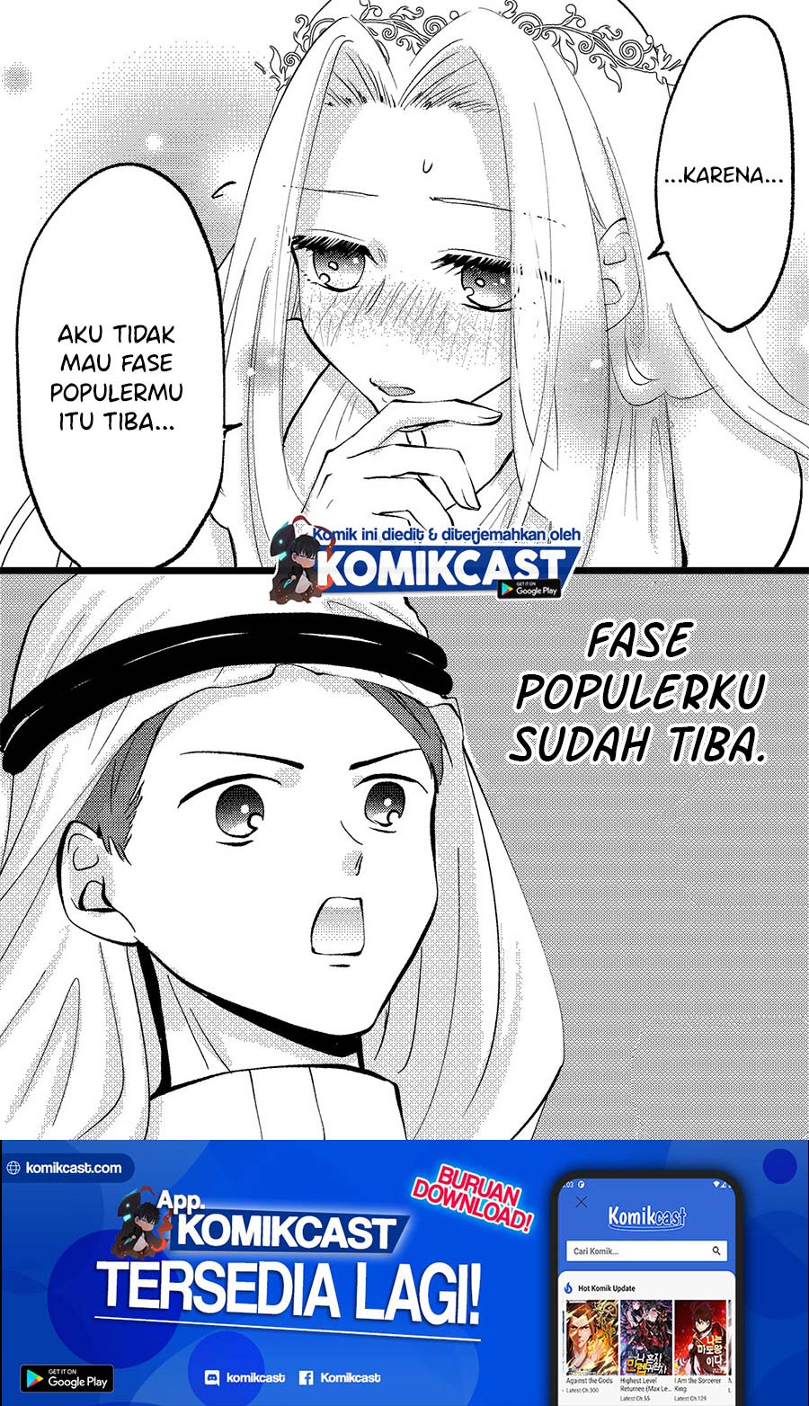 I Will Grant You One Wish Chapter 00 Gambar 5