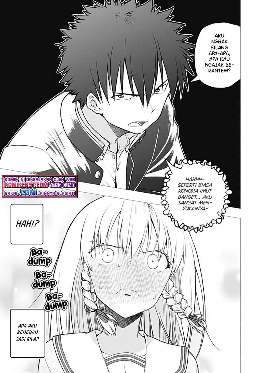 I’ll Make You Shout I Love You! Chapter 00 Fix Gambar 2