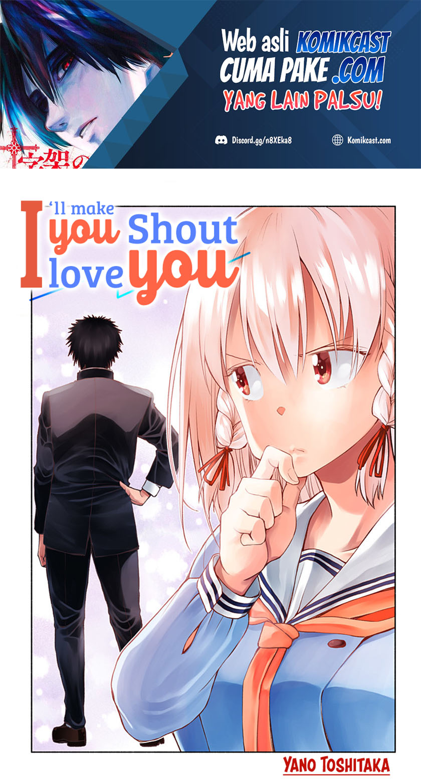 I’ll Make You Shout I Love You! Chapter 00 Fix Gambar 3