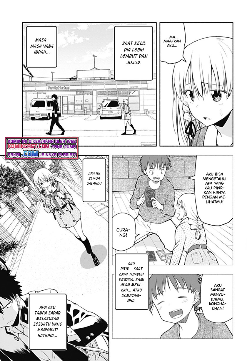 I’ll Make You Shout I Love You! Chapter 00 Fix Gambar 6