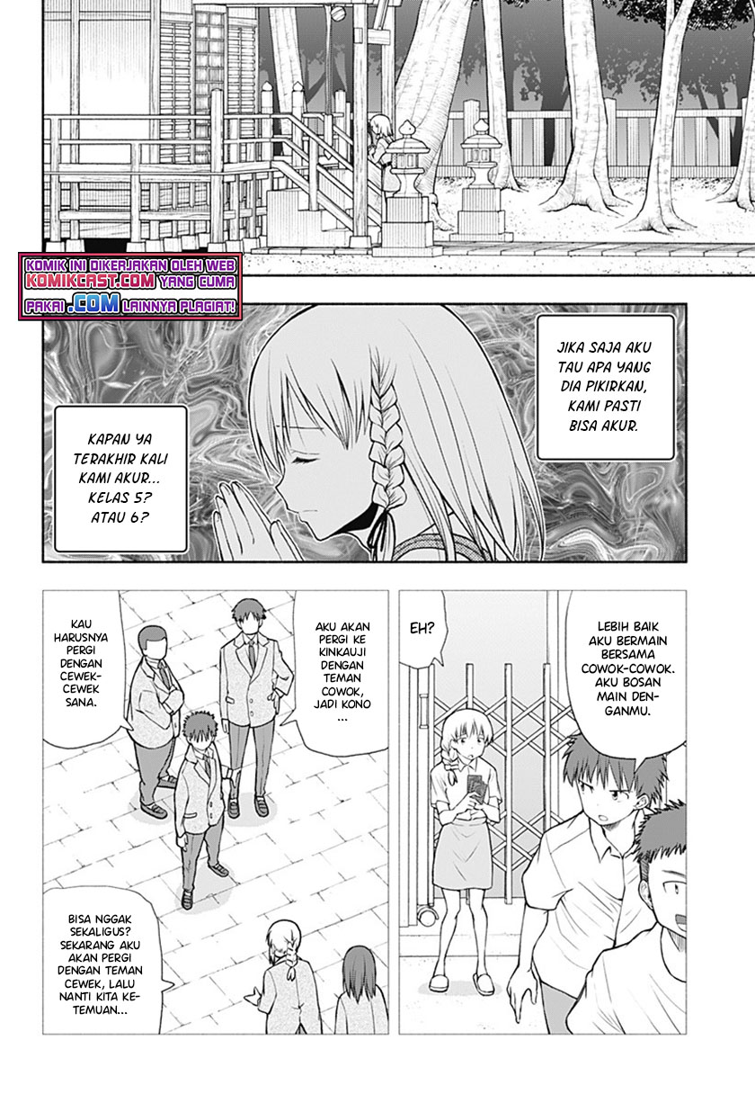 I’ll Make You Shout I Love You! Chapter 00 Fix Gambar 9