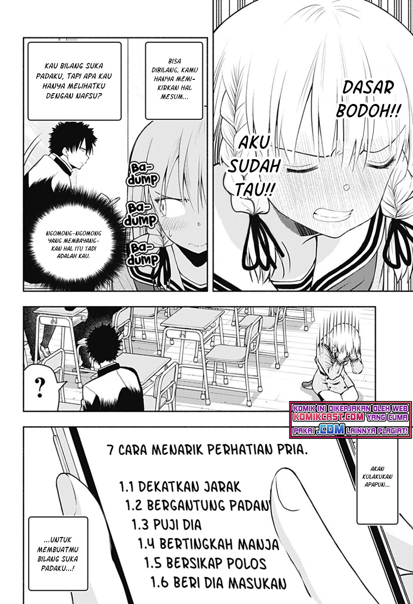 I’ll Make You Shout I Love You! Chapter 00 Fix Gambar 27