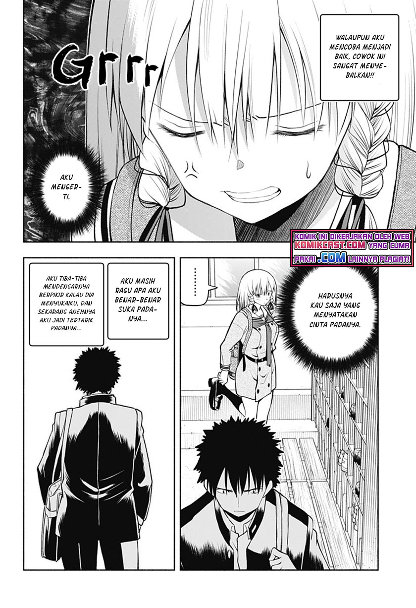 I’ll Make You Shout I Love You! Chapter 00 Fix Gambar 29