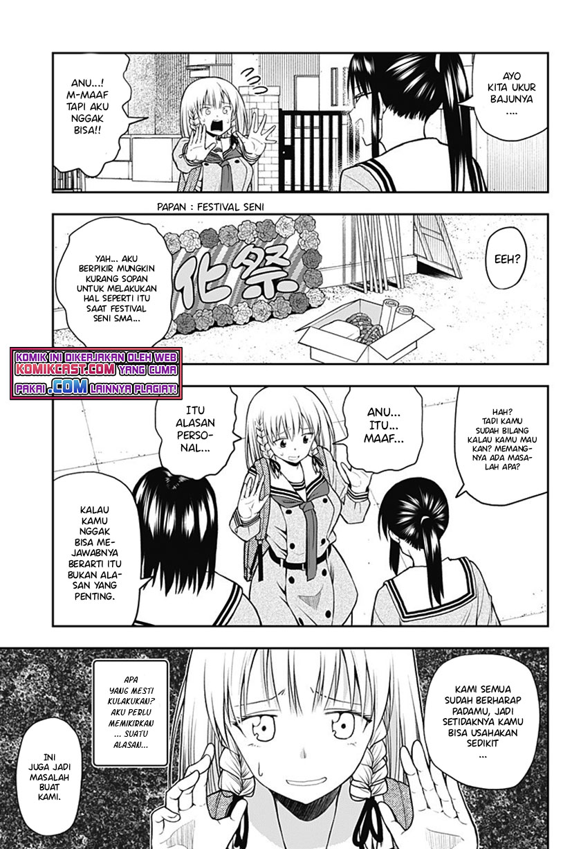 I’ll Make You Shout I Love You! Chapter 00 Fix Gambar 32