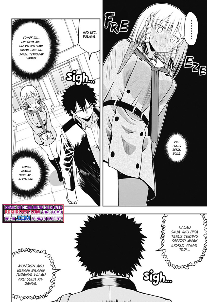 I’ll Make You Shout I Love You! Chapter 00 Fix Gambar 37