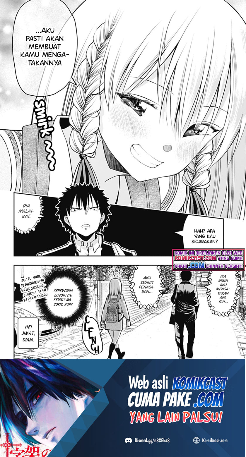 I’ll Make You Shout I Love You! Chapter 00 Fix Gambar 39