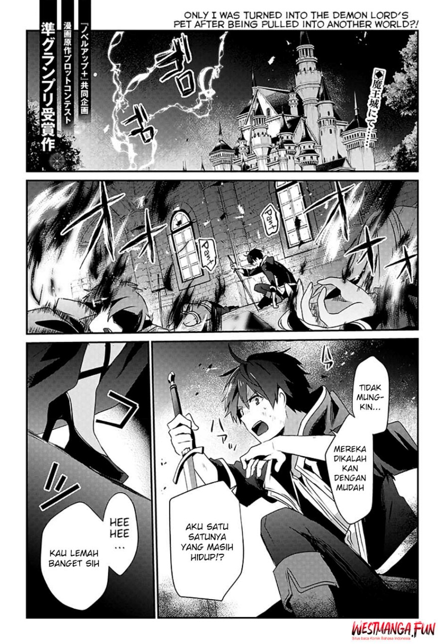 Isekai de Ore dake ga Maou no Pet ni!? Chapter 00 Gambar 2