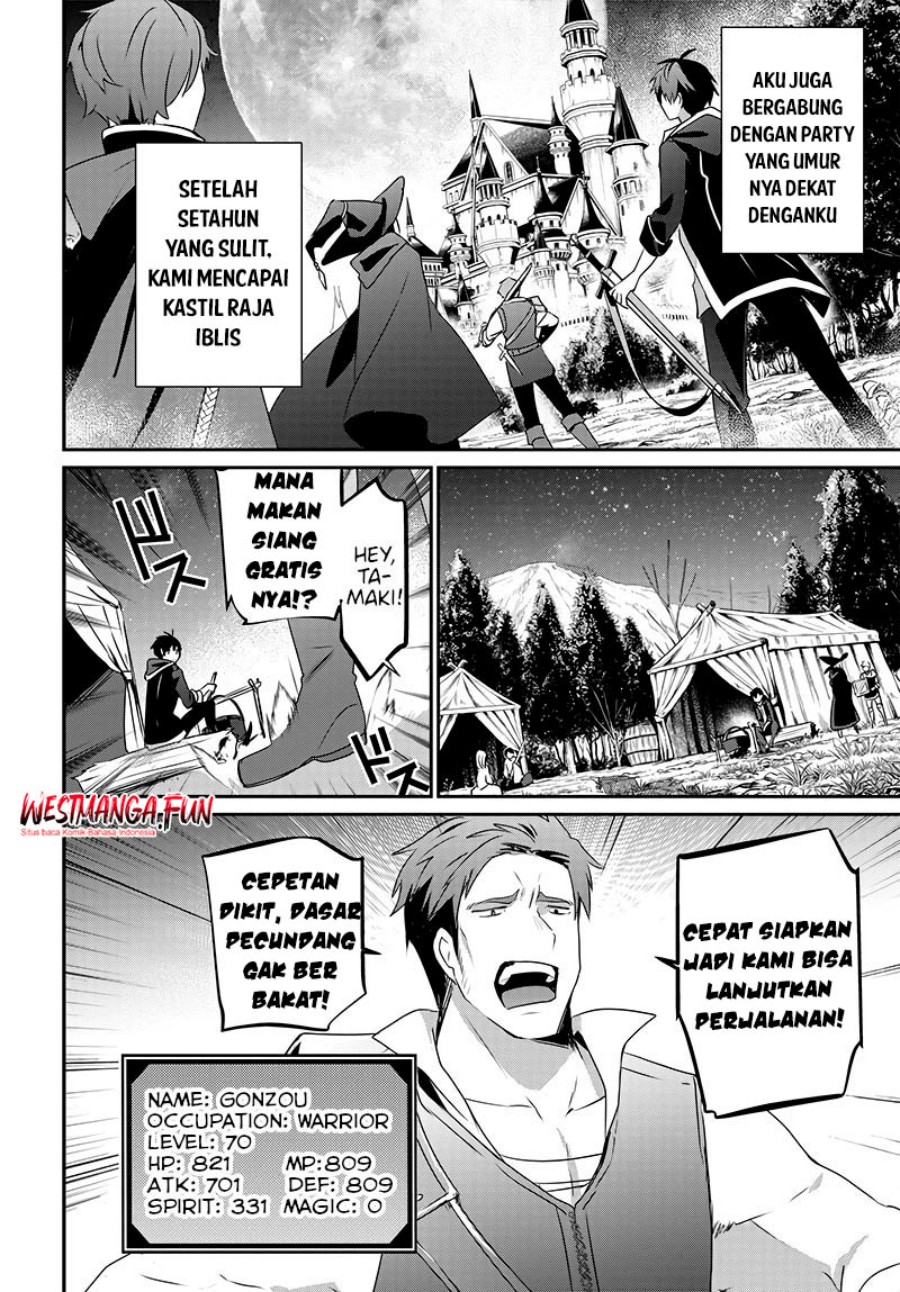 Isekai de Ore dake ga Maou no Pet ni!? Chapter 00 Gambar 10