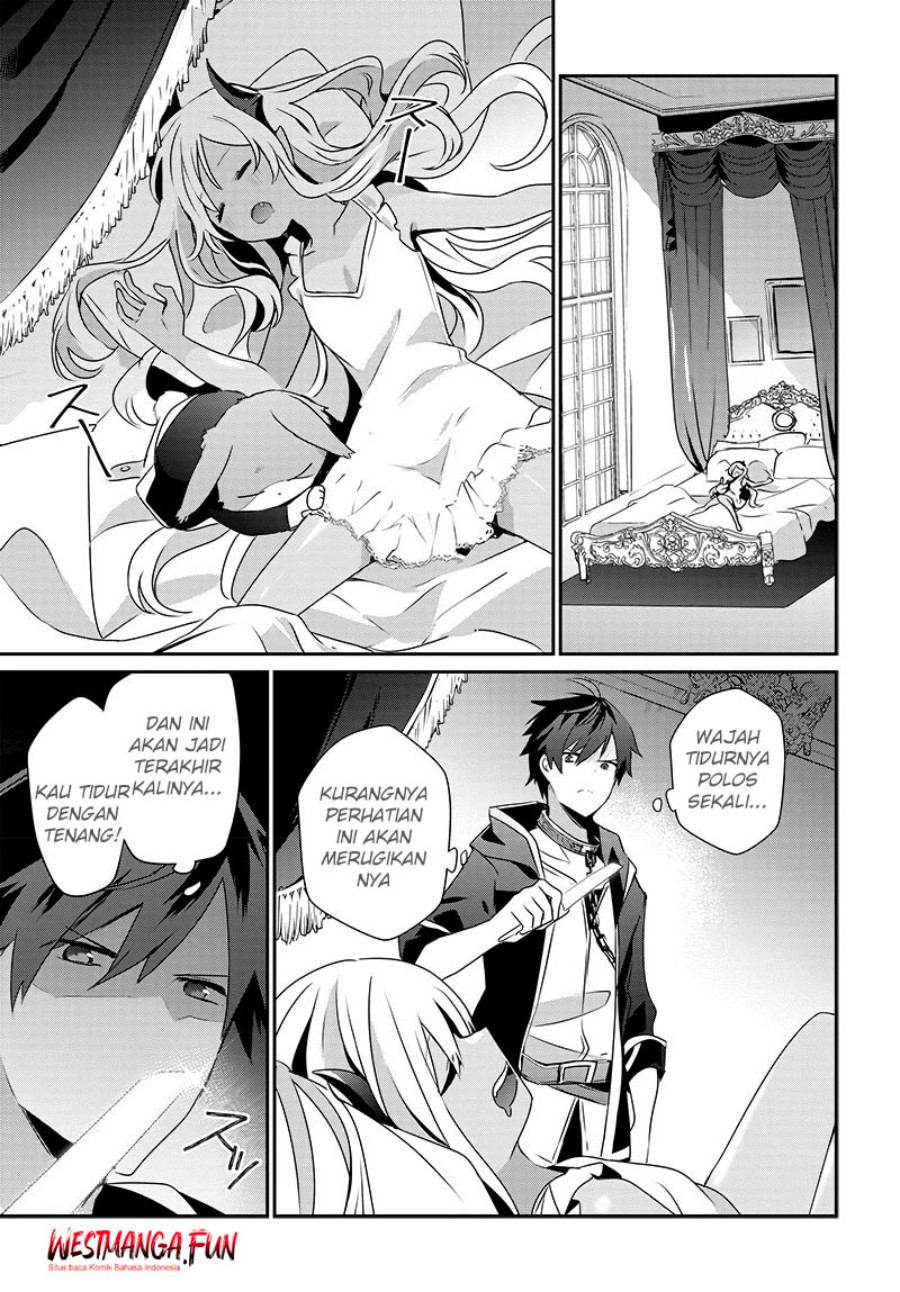 Isekai de Ore dake ga Maou no Pet ni!? Chapter 00 Gambar 26