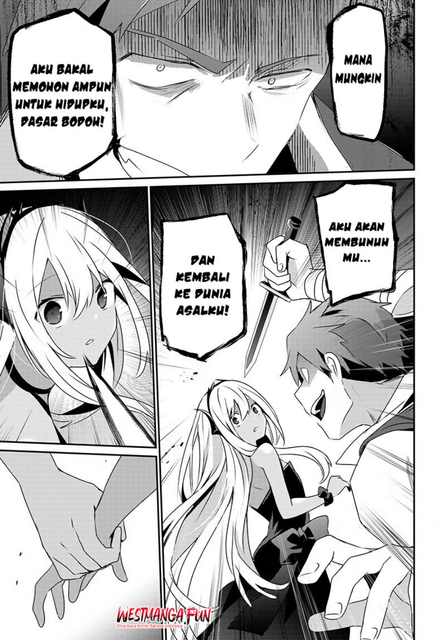 Isekai de Ore dake ga Maou no Pet ni!? Chapter 00 Gambar 46