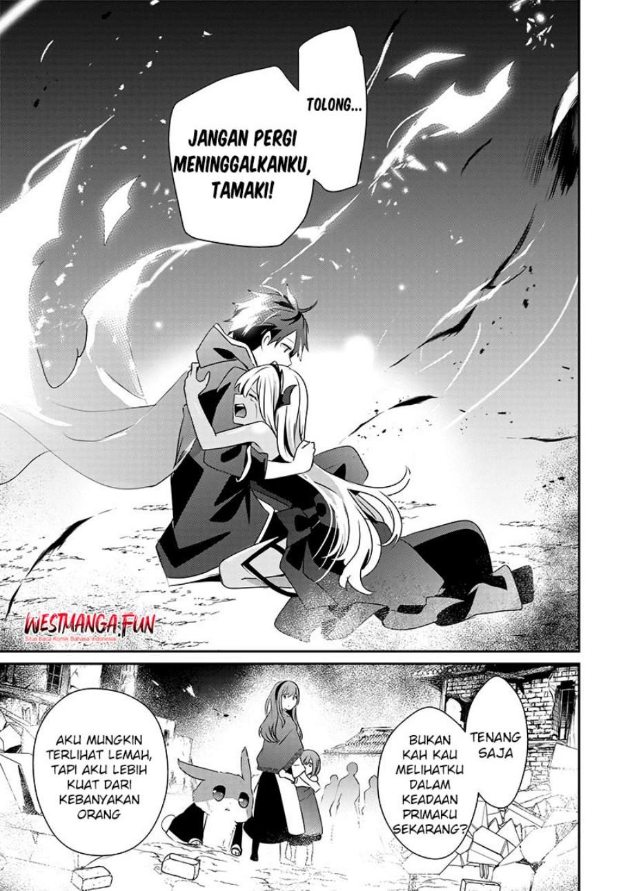 Isekai de Ore dake ga Maou no Pet ni!? Chapter 00 Gambar 60