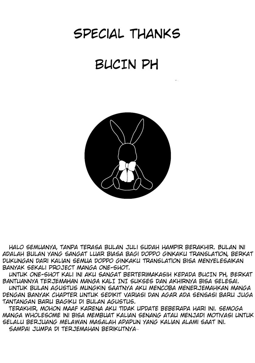 Kawarimonono Kanojo ni Mousukoshi Dake Tsukiau Hanashi Chapter 00 Gambar 6