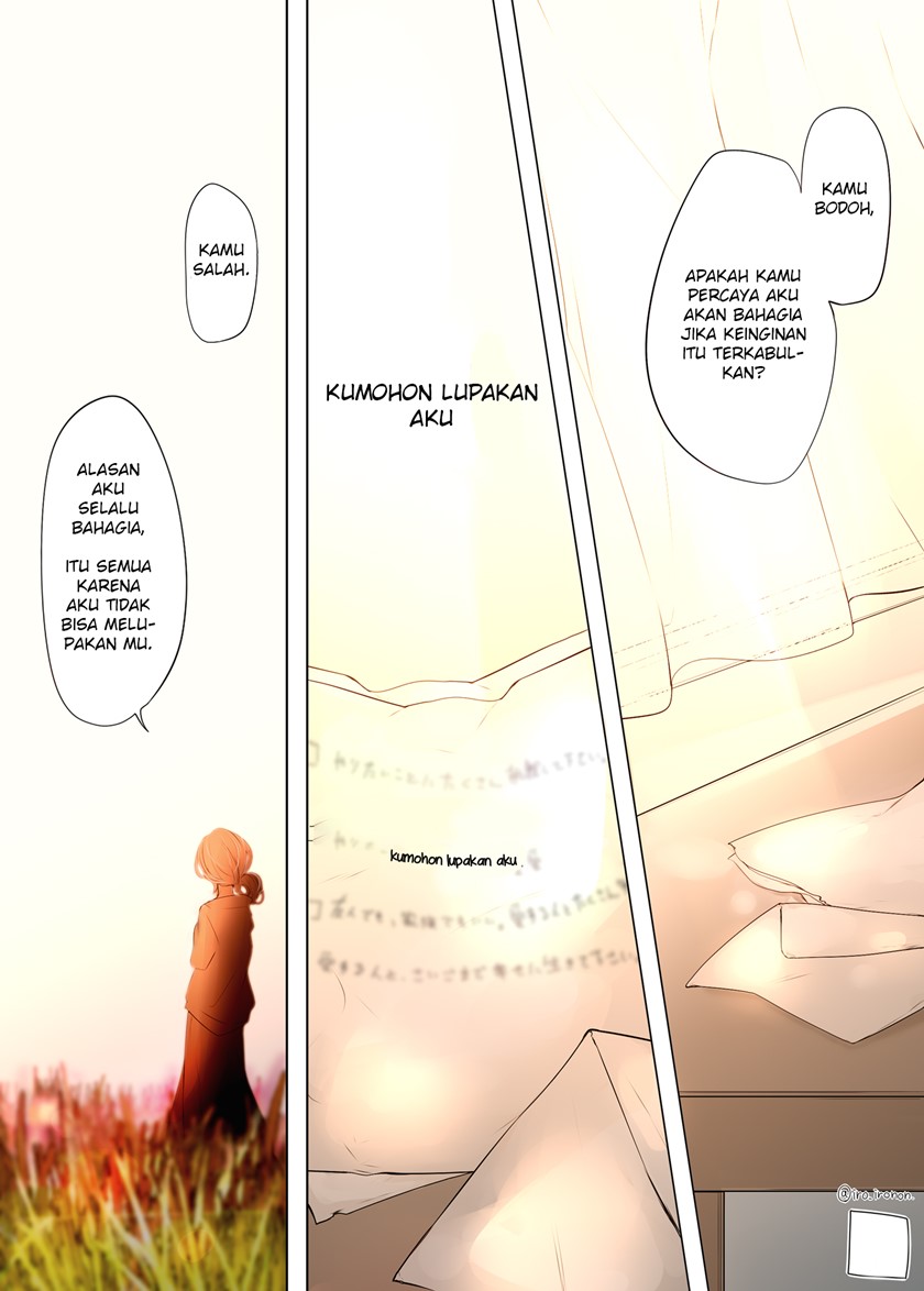 Kimi ga Shinda Ato no Watashi no Monogatari Chapter 00 Gambar 4