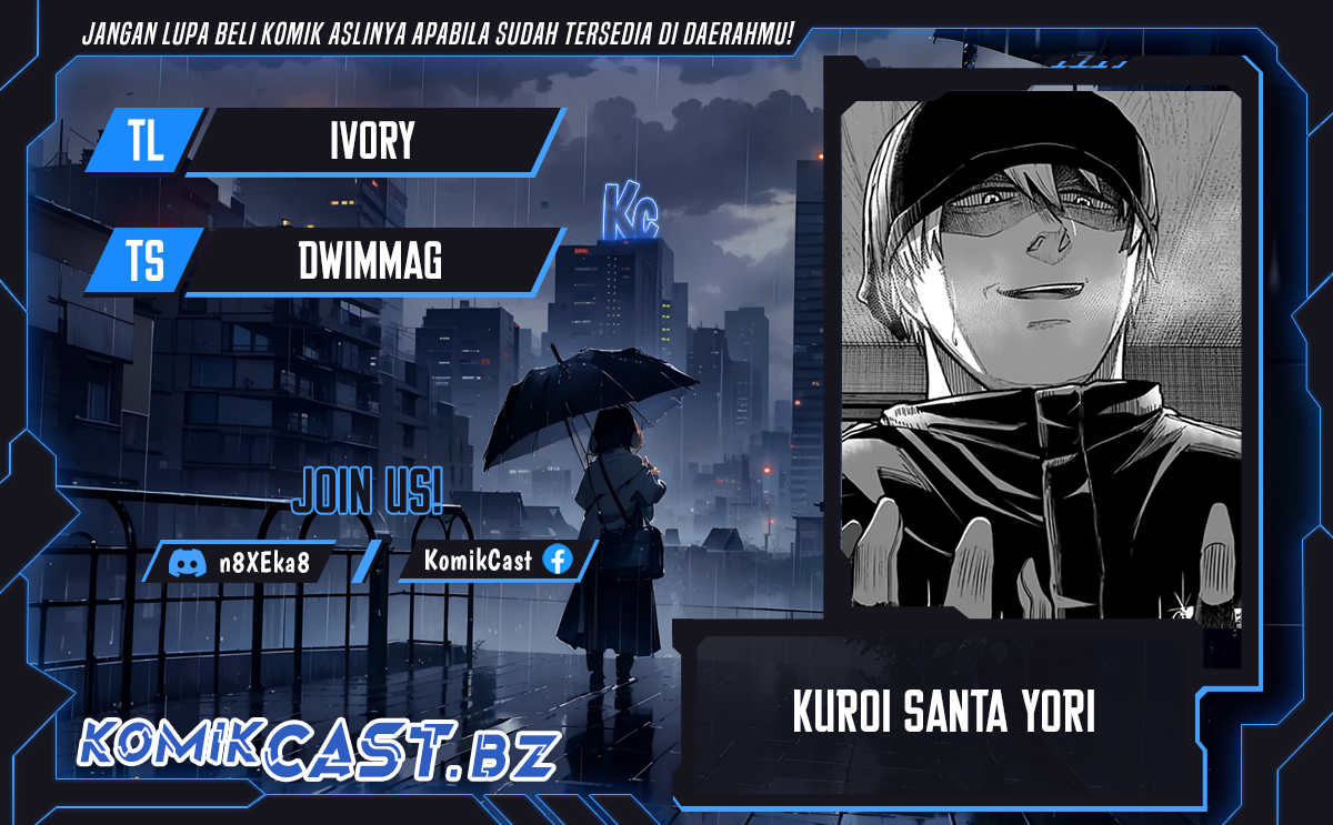 Kuroi Santa Yori Chapter 00 Gambar 1