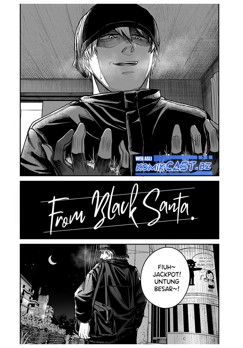 Kuroi Santa Yori Chapter 00 Gambar 3