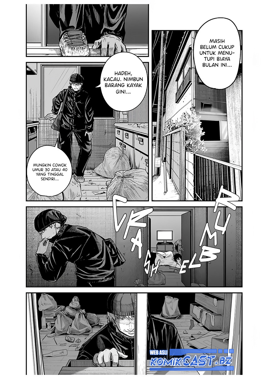 Kuroi Santa Yori Chapter 00 Gambar 4