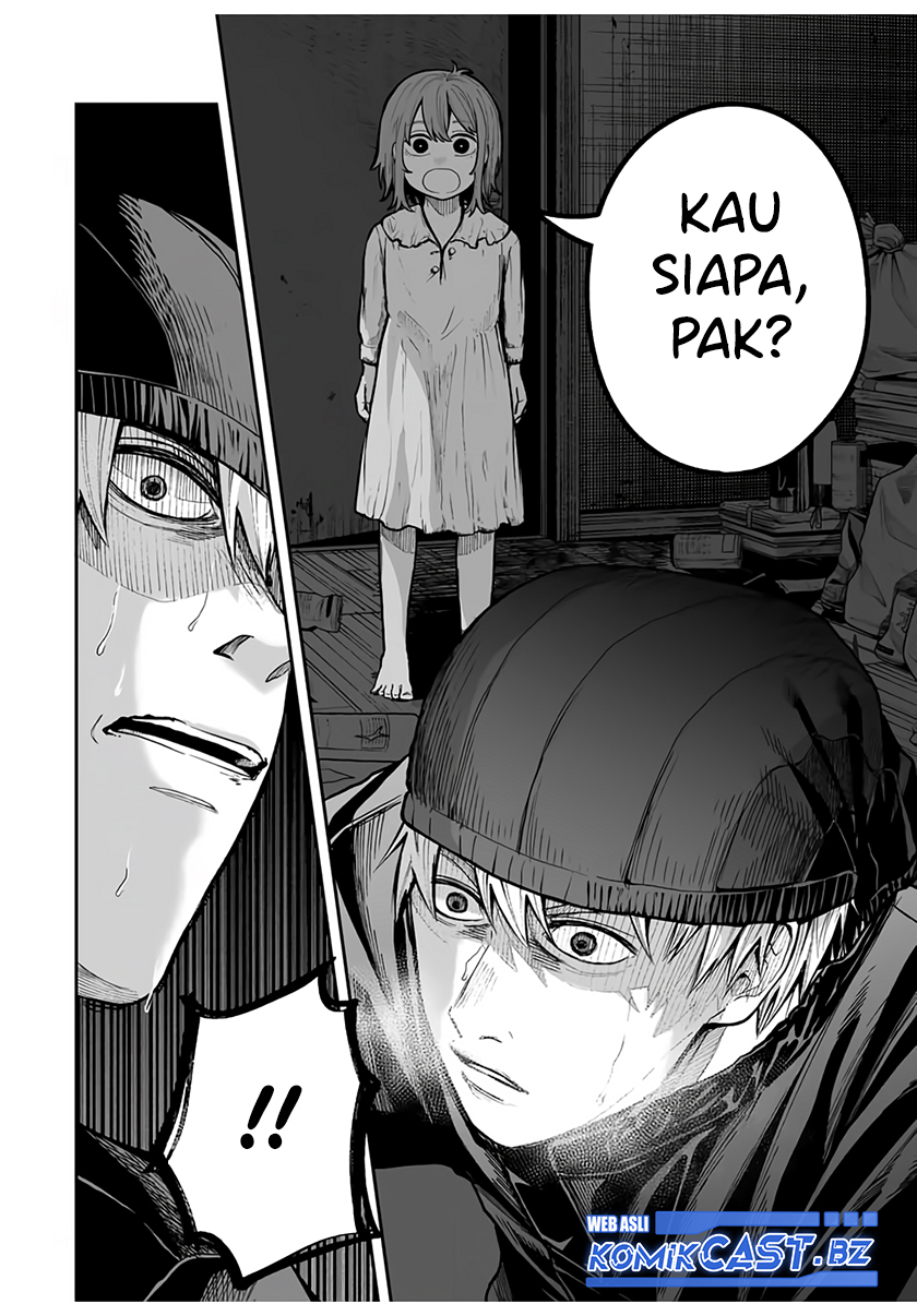 Kuroi Santa Yori Chapter 00 Gambar 5