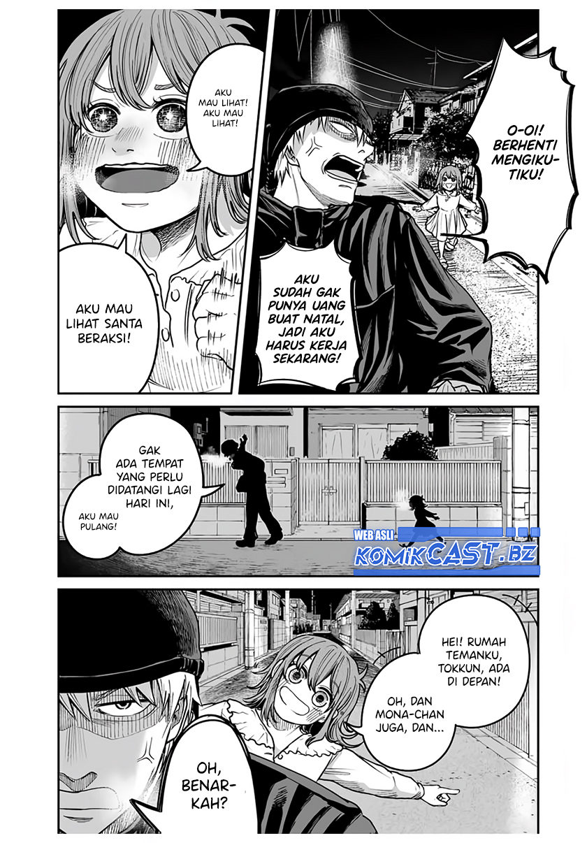 Kuroi Santa Yori Chapter 00 Gambar 8