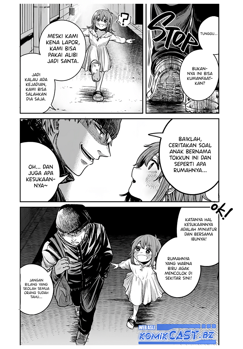 Kuroi Santa Yori Chapter 00 Gambar 9