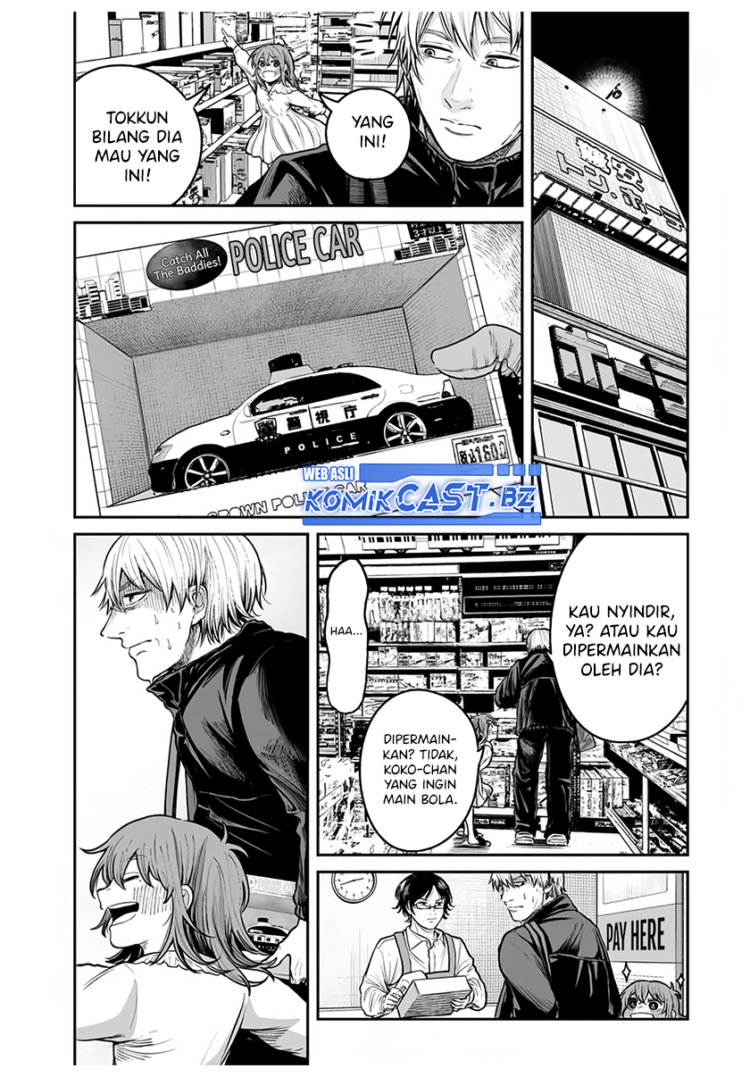 Kuroi Santa Yori Chapter 00 Gambar 10