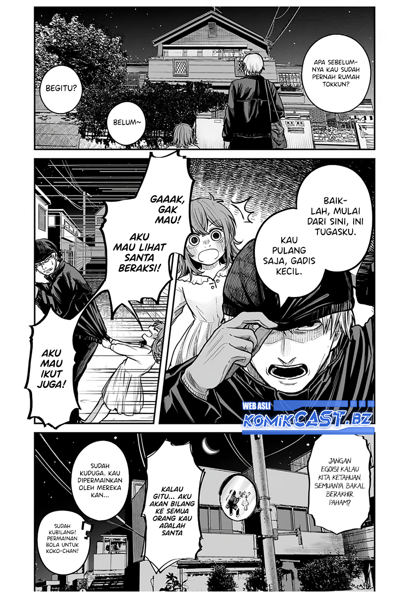 Kuroi Santa Yori Chapter 00 Gambar 11