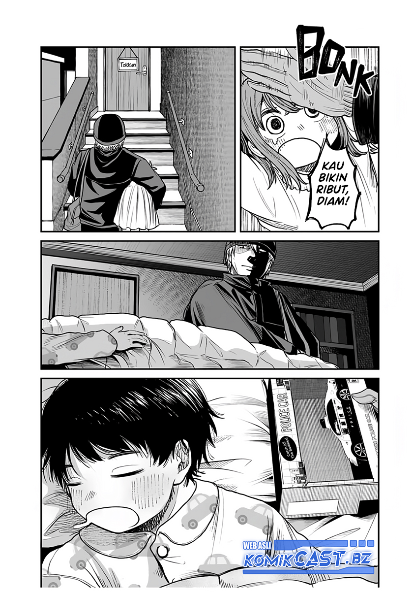 Kuroi Santa Yori Chapter 00 Gambar 14
