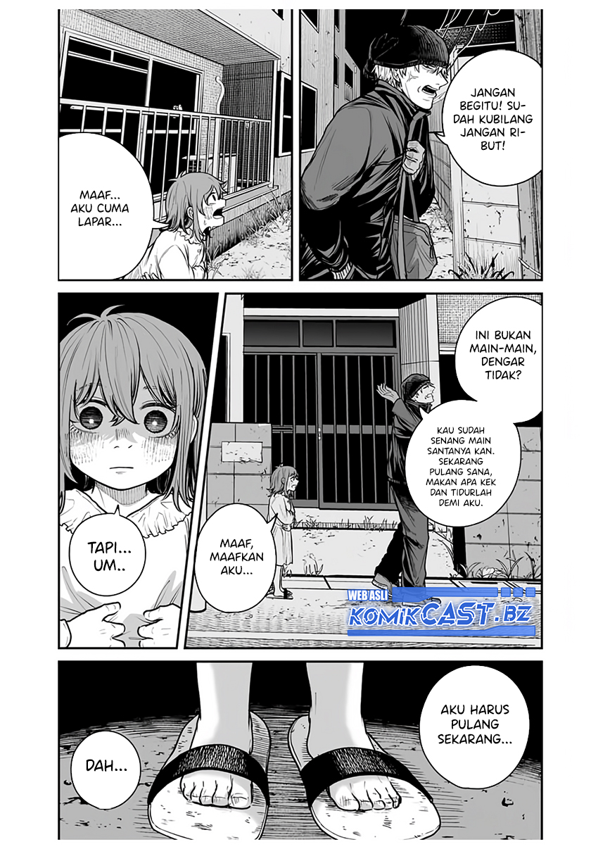 Kuroi Santa Yori Chapter 00 Gambar 16