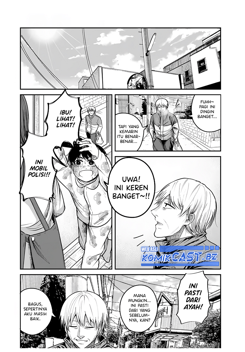 Kuroi Santa Yori Chapter 00 Gambar 17