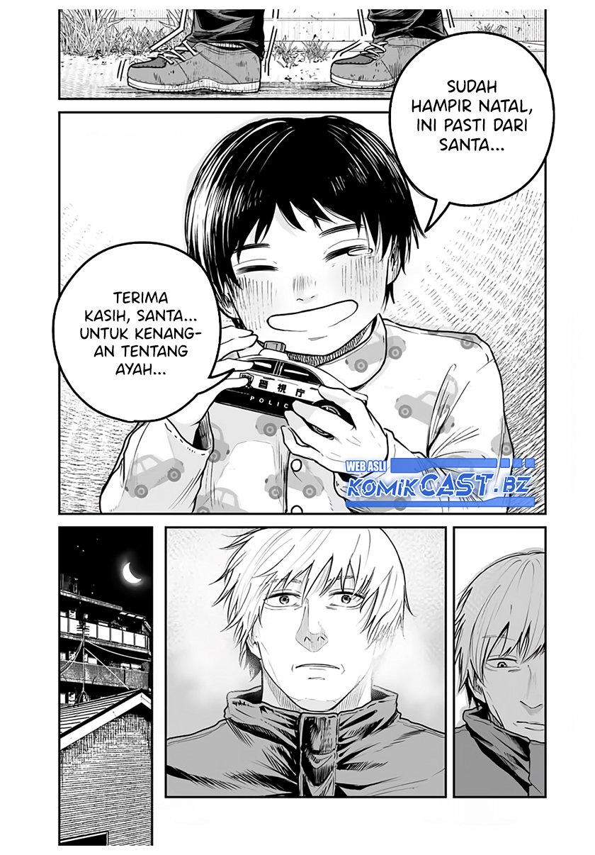 Kuroi Santa Yori Chapter 00 Gambar 18