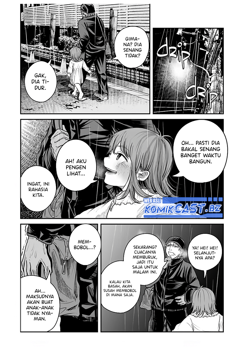 Kuroi Santa Yori Chapter 00 Gambar 21