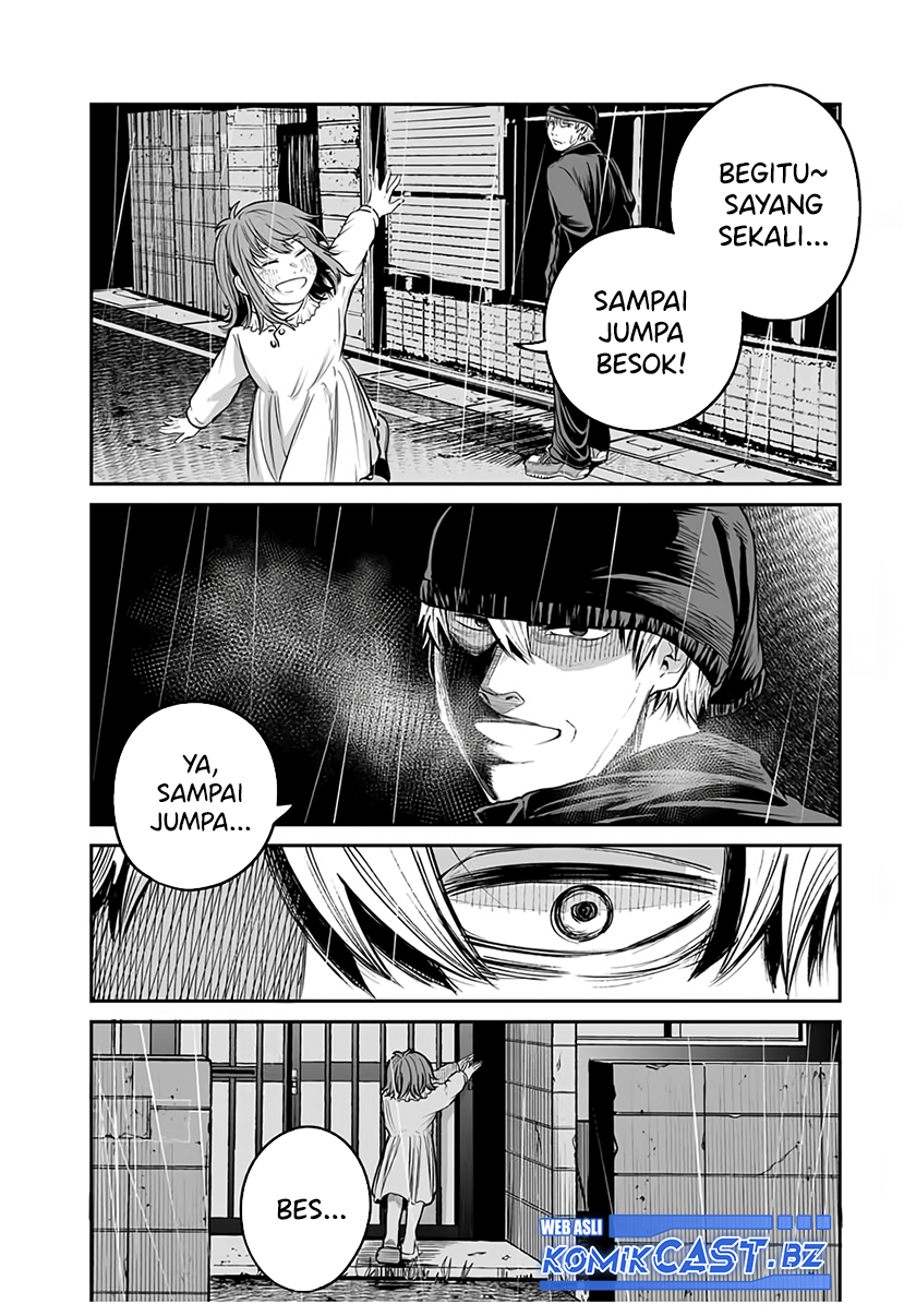 Kuroi Santa Yori Chapter 00 Gambar 22
