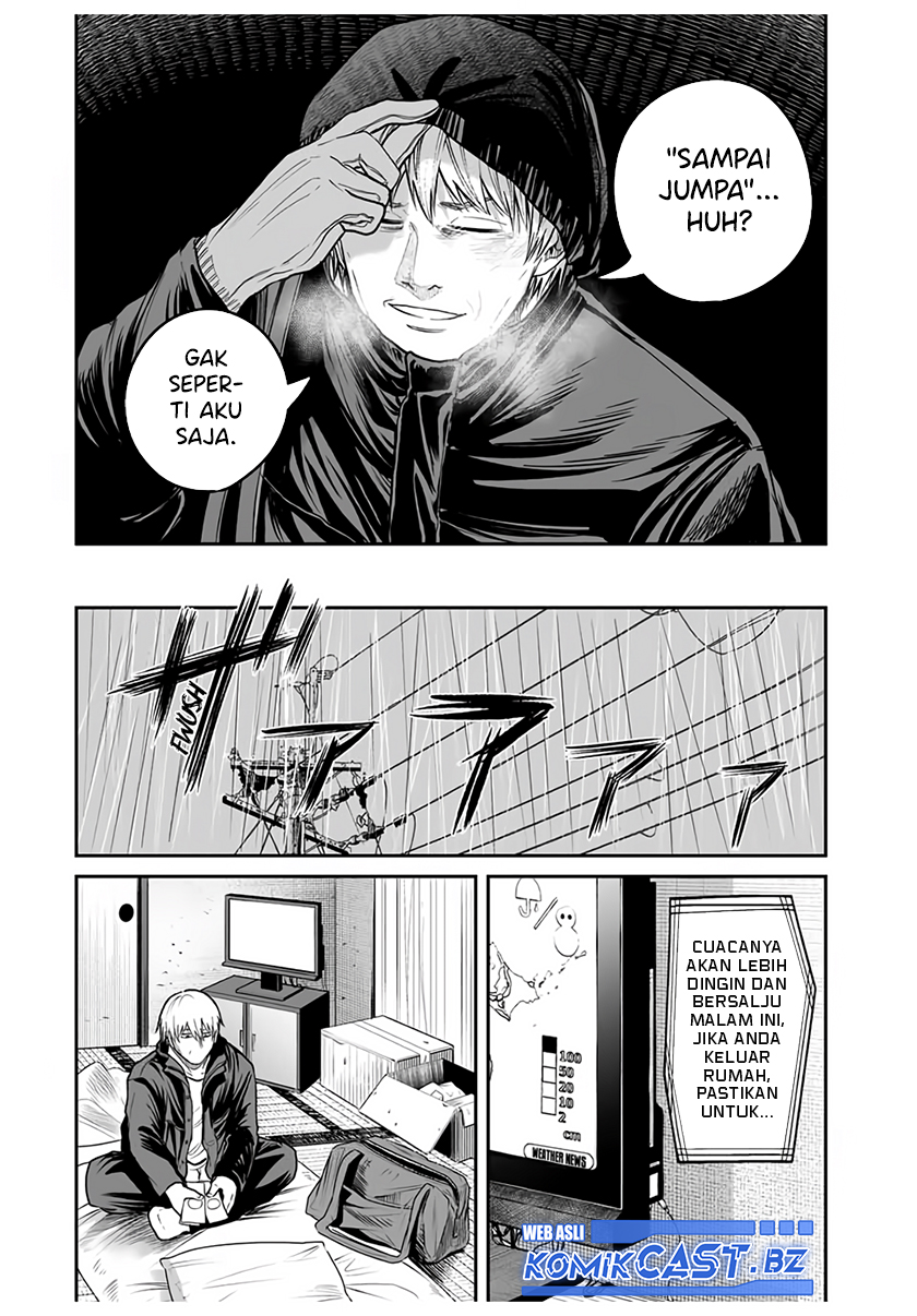 Kuroi Santa Yori Chapter 00 Gambar 23
