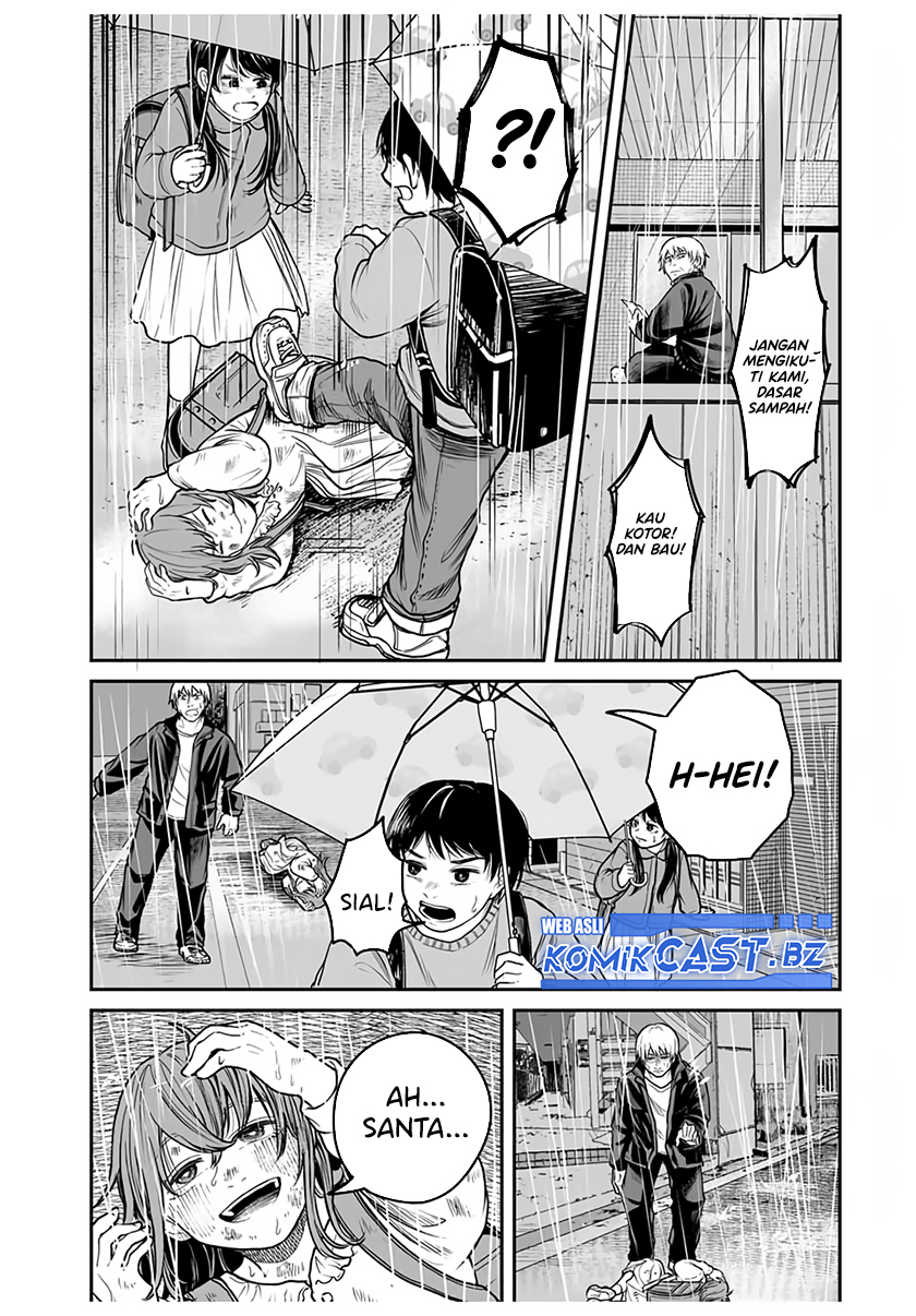 Kuroi Santa Yori Chapter 00 Gambar 24